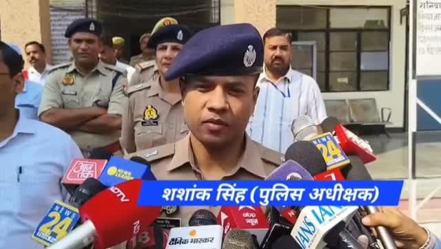#महोबा - डीएम एसपी ने मतदान स्थल का किया निरीक्षण , इलाहाबाद- झाँसी स्नातक एमएलसी चुनाव में वोटिंग जारी , शांतिपूर्ण ढंग से चल रहा मतदान , वोटिंग को लेकर मतदाताओं में खासा उत्साह , जिले में कुल 7033 मतदाता अपने मताधिकार का कर रहे प्रयोग , कुल 8 केंद्र और 9 पोलिंग स्टेशन बनाये गए है सुरक्षा को लेकर पुख्ता इंतजाम किए गए है ।
#mahoba
#prayagraj
#news #chunav