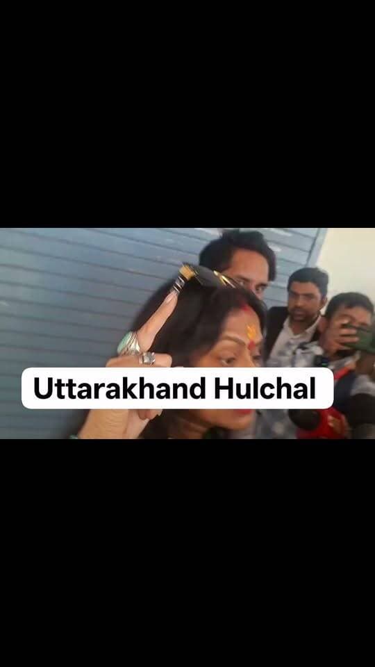 बिग ब्रेकिंग़ –: अंकिता भंडारी प्रकरण में नार्को टेस्ट में पक्ष रखने सीबीआई कोर्ट पहुँची उर्मिला सनावर!! बोली नार्को टेस्ट हुआ तो अंकिता हत्याकांड का होगा खुलासा!!