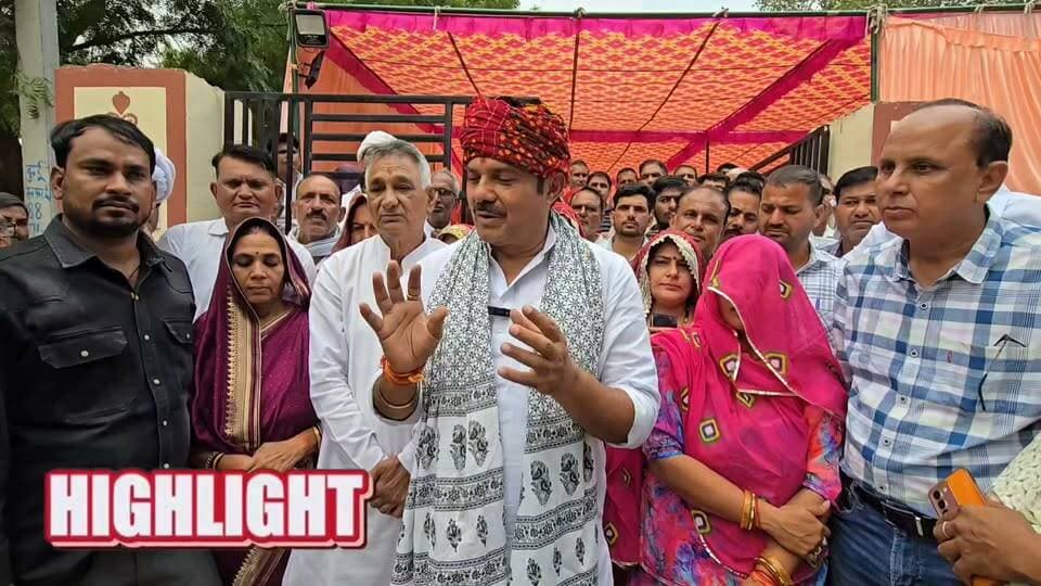 #गोठड़ा पंचायत समिति कांग्रेस प्रत्याशीयों का सिंबल सबमिट किया, डॉ राजकुमार शर्मा व प्रभारी रहे मौजूद
#ShekhawatiPost #Gothara #