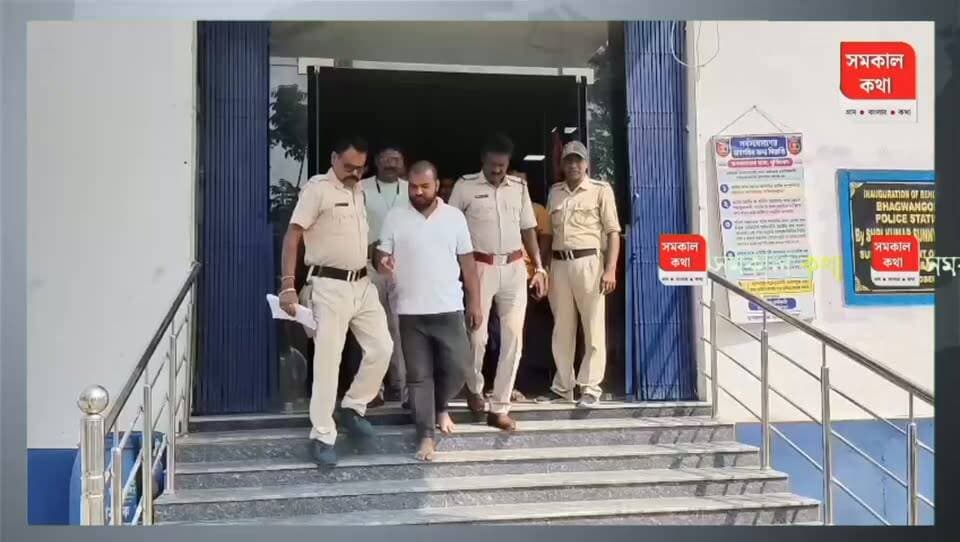 পুলিশের সঙ্গে ঘনিষ্ঠতার পরিচয় দিয়ে প্রতারণার অভিযোগ! ভগবানগোলায় আড়াই লক্ষ টাকা আত্মসাতের অভিযোগে গ্রেফতার