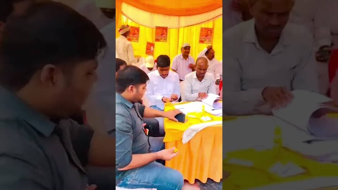 शिक्षक एमएलसी चुनाव के लिये मतदान के दौरान #देवरिया सदर ब्लाक पर रहा। #bjp #bjpnews