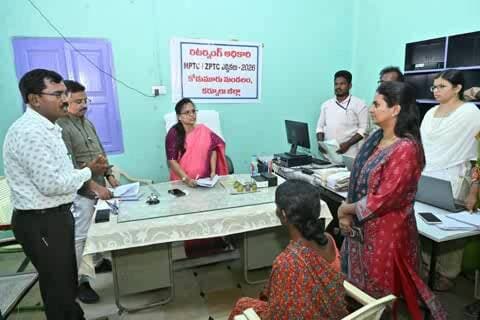 కోడుమూరు: కోడుమూరు ఎంపీటీసీ నామినేషన్లను తనిఖీ చేసిన జిల్లా కలెక్టర్ డాక్టర్ ఏ. సిరి