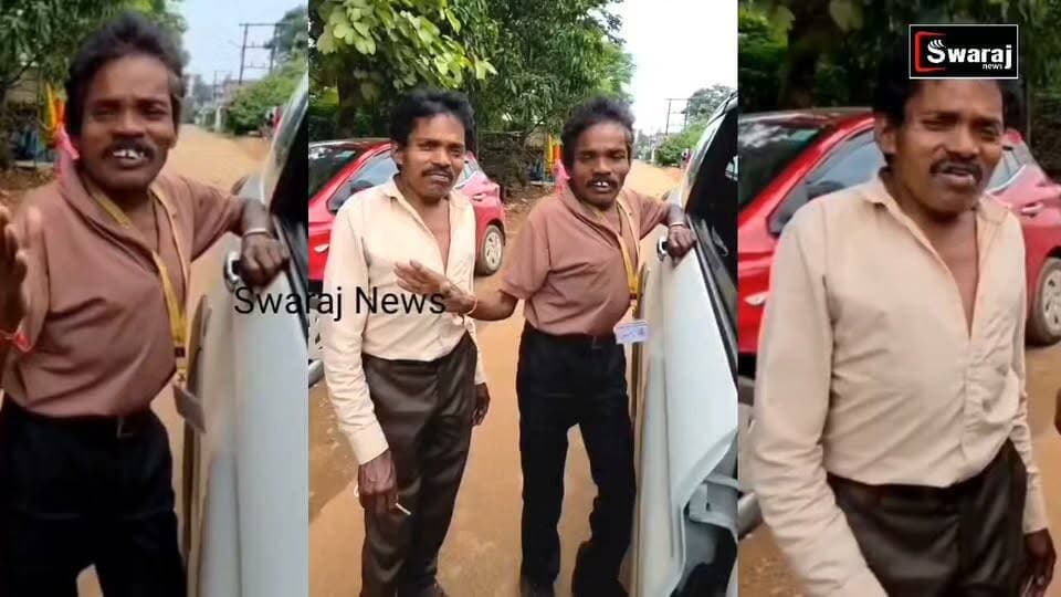 କୋରାପୁଟ ଗୀତରେ ଝୁମିଲେ ଦୁଇ ଭାଇ, ଶାନ୍ତି ପ୍ରକାଶ ଏବଂ ୟୋତି ପ୍ରକାଶ ! #OdiaComedy #SambalpuriComedy #Odisha #ViralReels #SwarajNewsOdisha