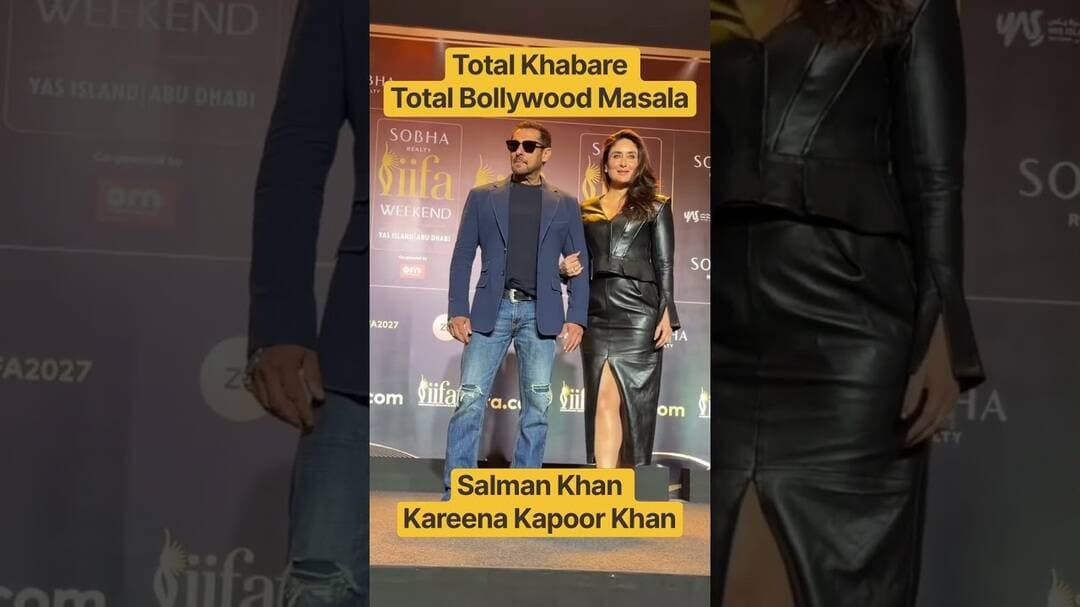 #salmankhan #kareenakapoorkhan #iifaawards #iifa #totalkhabare #totalbollywoodmasala #pressconferenc