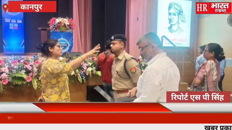 कानपुर नगर। राज्यपाल के आगमन को देखते हुए DCP पश्चिम ने CSJM में सुरक्षा व्यवस्था का लिया जायजा