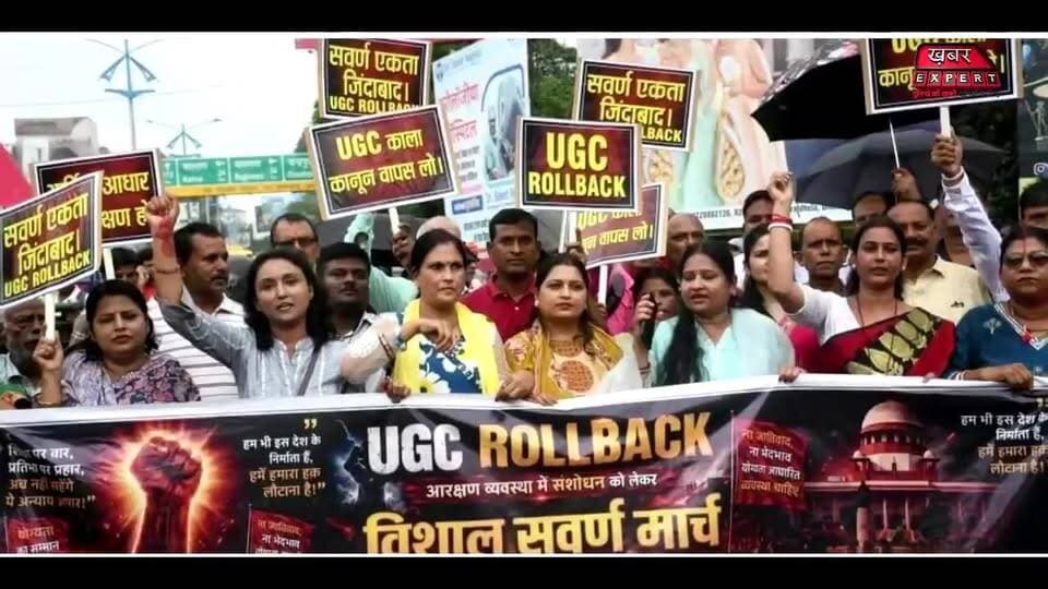 हिमाचल प्रदर्शन के बाद UGC पर Mahipal makrana का जंगी ऐलान "यूपी से दिल्ली तक होगा आंदोलन
Mahipal Singh Makrana
#MahipalMakrana #UGC #UGCProtest #UGCNews #UttarPradesh #DelhiProtest #UGCMovement #MahipalMakranaNews #UPNews