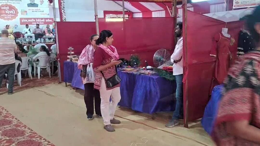 મોડાસા: મોડાસામાં સ્વદેશી મેળાનો શુભારંભ: 1 નવેમ્બર સુધી મળશે વિવિધ વસ્તુઓ