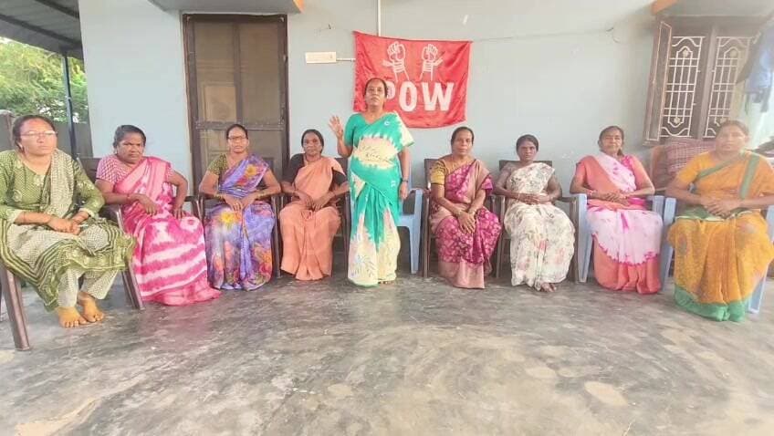 జూలూరుపాడు: కొత్తగూడెంలో ప్రగతిశీల మహిళా సంఘం సమావేశం: మహిళా హక్కులపై చర్చ