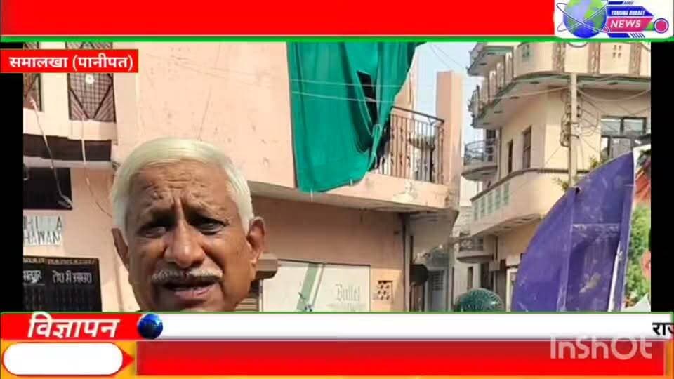 बिजली विभाग की हड़ताल के बीच बापौली में विनोद रावल बिट्टू ने 15 से अधिक पानी के टैंकर भेजकर ग्रामीणों को दी राहत। , बिजली विभाग की हड़ताल के चलते गांव बापौली में पानी की भारी समस्या उत्पन्न हो गई। ऐसे कठिन समय में समाजसेवी विनोद रावल (बिट्टू) ने ग्रामीणों की परेशानी को देखते हुए अपने स्तर पर 15 से अधिक पानी के टैंकर गांव में भेजकर लोगों को राहत पहुंचाने का प्रयास किया।
गांव के अलग-अलग मोहल्लों में पानी के टैंकर पहुंचाकर जरूरतमंद परिवारों को पानी उपलब्ध करवाया गया। पानी की कमी के कारण परेशान ग्रामीणों ने इस पहल से राहत महसूस की। टैंकरों के माध्यम से महिलाओं, बुजुर्गों और अन्य ग्रामीणों को पानी भरने की सुविधा मिली।
विनोद रावल बिट्टू ने कहा कि गांव की सेवा करना उनके लिए सौभाग्य की बात है। जब गांव में किसी परिवार को पानी जैसी मूलभूत जरूरत के लिए परेशानी उठानी पड़े, तो उनकी सहायता करना हम सभी की जिम्मेदारी है। उन्होंने कहा कि बिजली विभाग की हड़ताल के कारण गांव में पानी की समस्या पैदा हुई है, लेकिन ऐसे समय में गांव वालों को अकेला नहीं छोड़ा जा सकता।