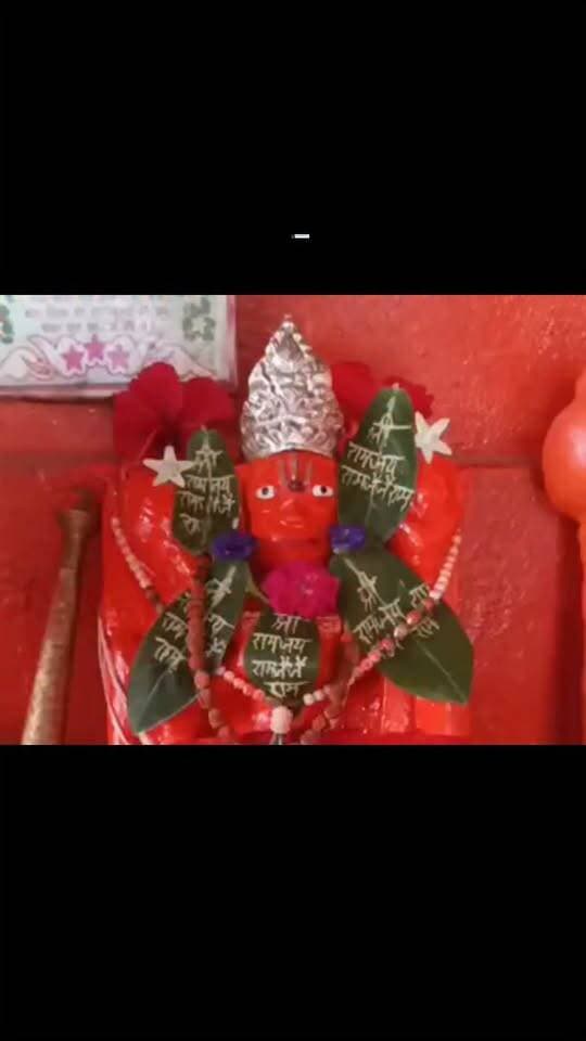 इटोली के प्राचीन हनुमान मंदिर से चोरी हुई प्रतिमा का 12 दिन बाद भी सुराग नहीं, नई प्रतिमा स्थापना की तैयारी