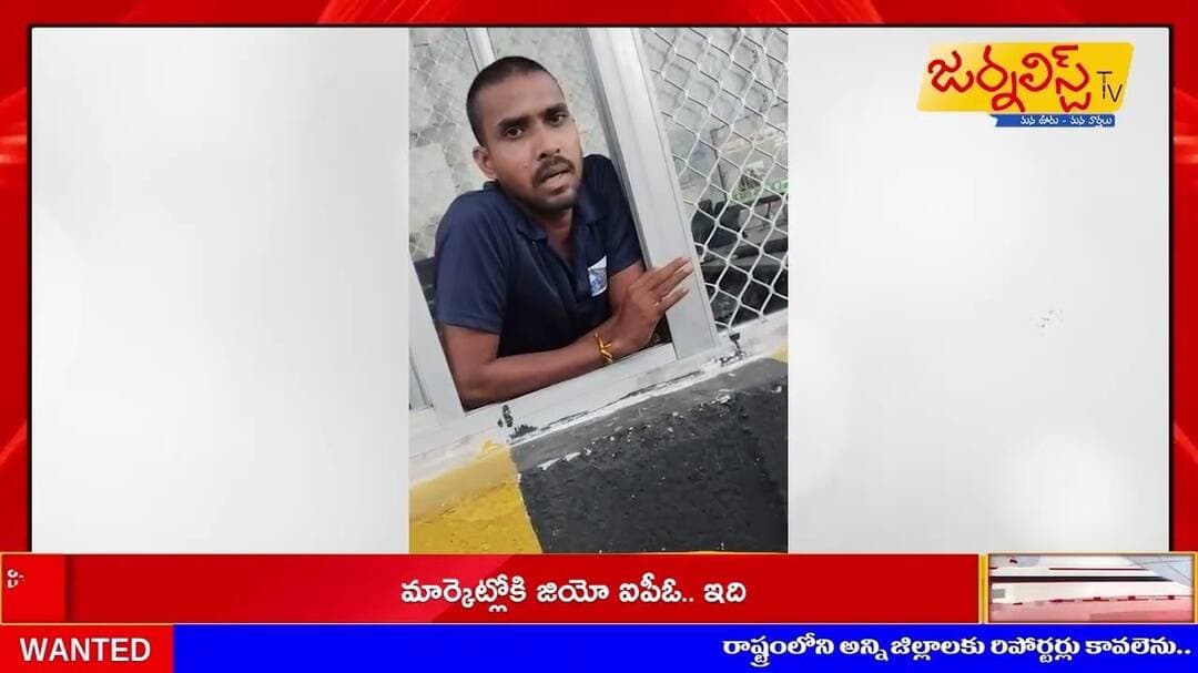 అరె ఓ సాంబా....గ్రీన్ ఫీల్డ్ హైవే మా సొంతం...మా ఇష్టం. Journalist Tv Telangana