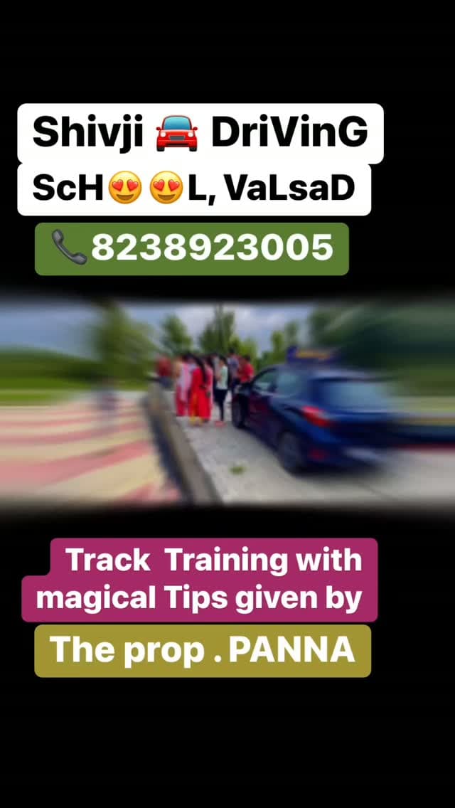 SHOP NO 04
SHI COMPLEX
NEAR OVER BRIDGE
ABRAMA
VALSAD
📞.8238923005