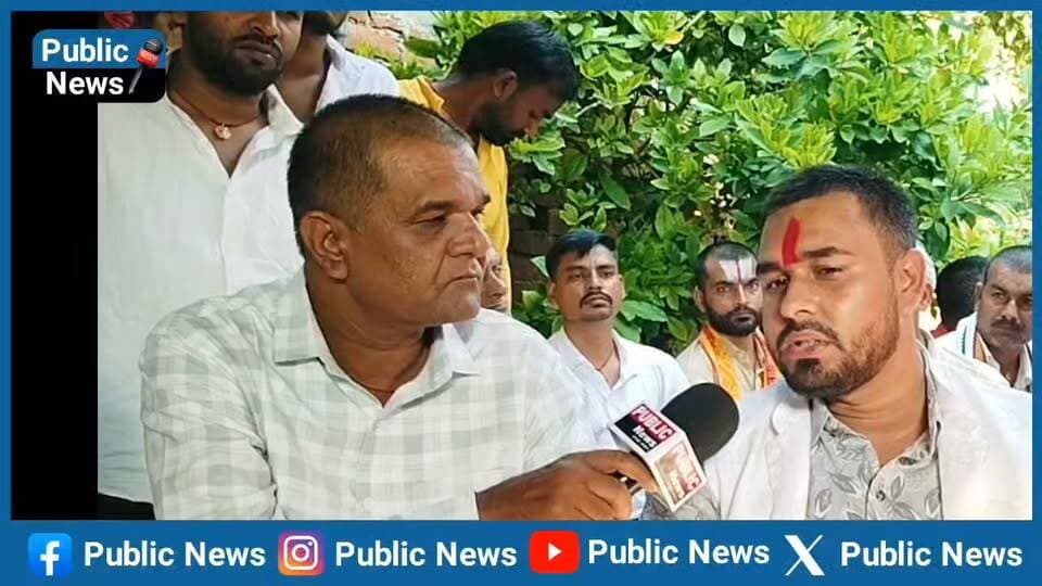 स्वर्ण समाज संगठन के अध्यक्ष मोनू सिंह ने पुलिस को दिया सात दिनों का अल्टीमेट
जनार्दन तिवारी के परिजनों को न्याय नहीं मिला तो दी बड़े आंदोलन करने की चेतावनी