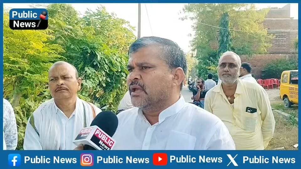 जदयू के वरीय नेता बद्री भगत के डुमरा गांव पहुंचते ही होने लगी विधायक के नहीं आने की चर्चा
फिर बद्री भगत ने जो कहीं बात उसे सुनकर,आसपास मौजूद लोग हुए हैरान