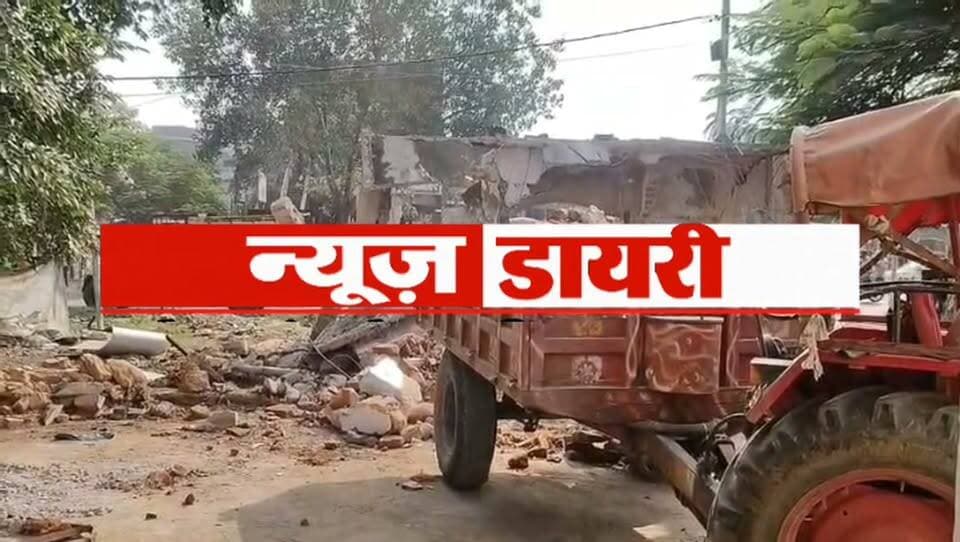 डोमचांच नगर पंचायत क्षेत्र में विधायक फंड से वर्ष 2018-19 में बने सार्वजनिक शौचालय को वर्ष 2026 में ध्वस्त किए जाने पर विवाद खड़ा हो गया है। ग्रामीणों ने कार्रवाई पर सवाल उठाते हुए भ्रष्टाचार और सरकारी राशि के दुरुपयोग के आरोप लगाए हैं।
