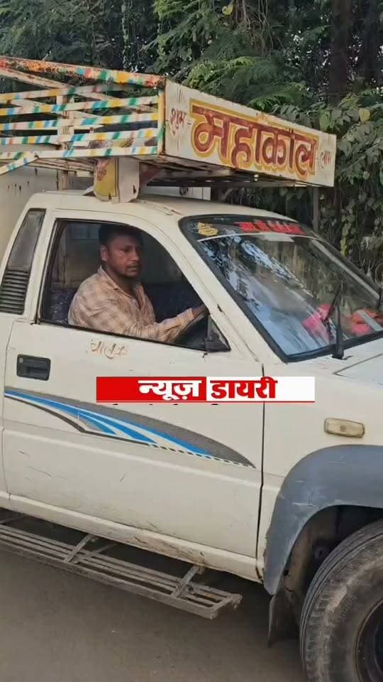 एसपी कुमार शिवाशीष को मिली गुप्त सूचना के आधार पर तिलैया पुलिस ने गझण्डी के जरगा से अवैध क्वार्टज पत्थर लदे एक पिकअप वैन सहित पांच लोगों को किया गिरफ्तार।