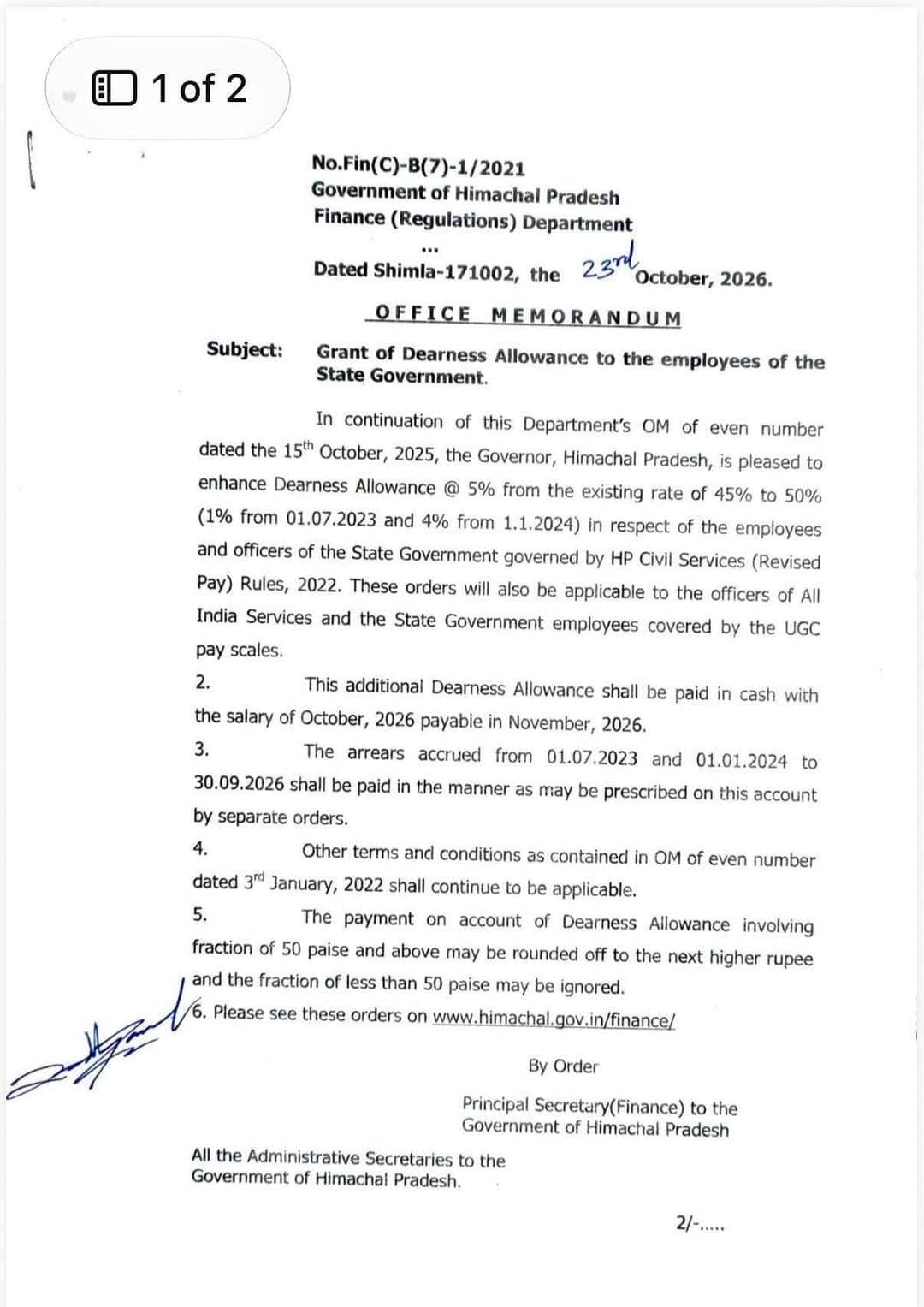 सुक्खू सरकार ने class -4 कर्मचारियों को 5%DA के साथ 10 हज़ार रुपये एरियर जारी करने के आदेश किए जारी