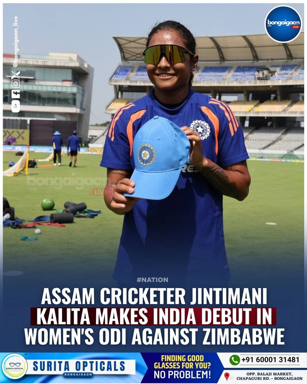 Assam cricketer Jintimani Kalita made her international debut for the Indian women’s cricket team in the first One Day International (ODI) against Zimbabwe in Vadodara on October 23, 2026.