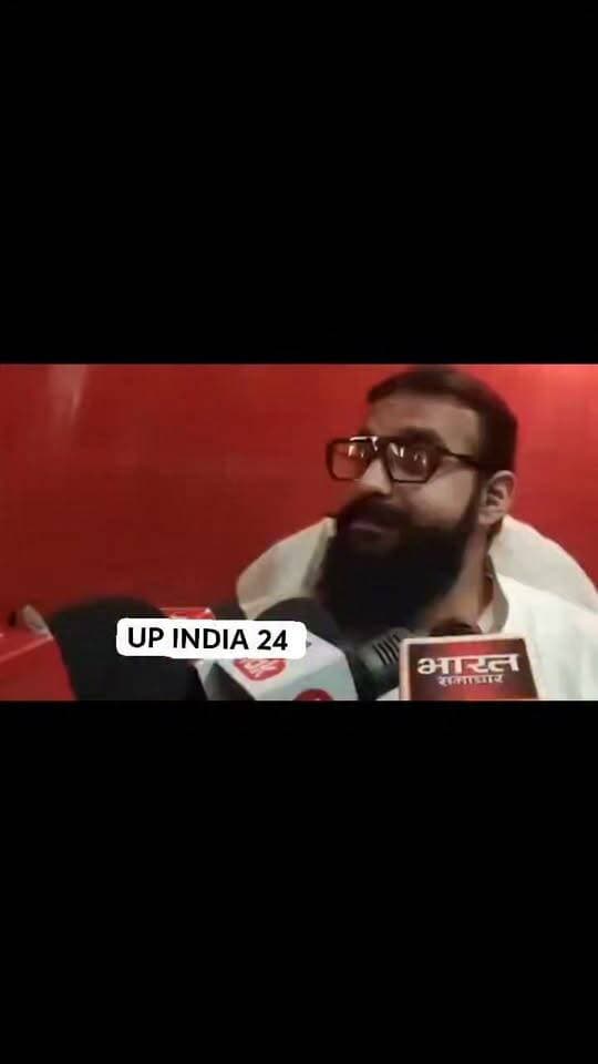 #ओम प्रकाश राजभर अपने लोगों को न्याय नहीं दिला पा रहे...
#मुख्तार अंसारी के बेटे अब्बास अंसारी..!
#viralpost