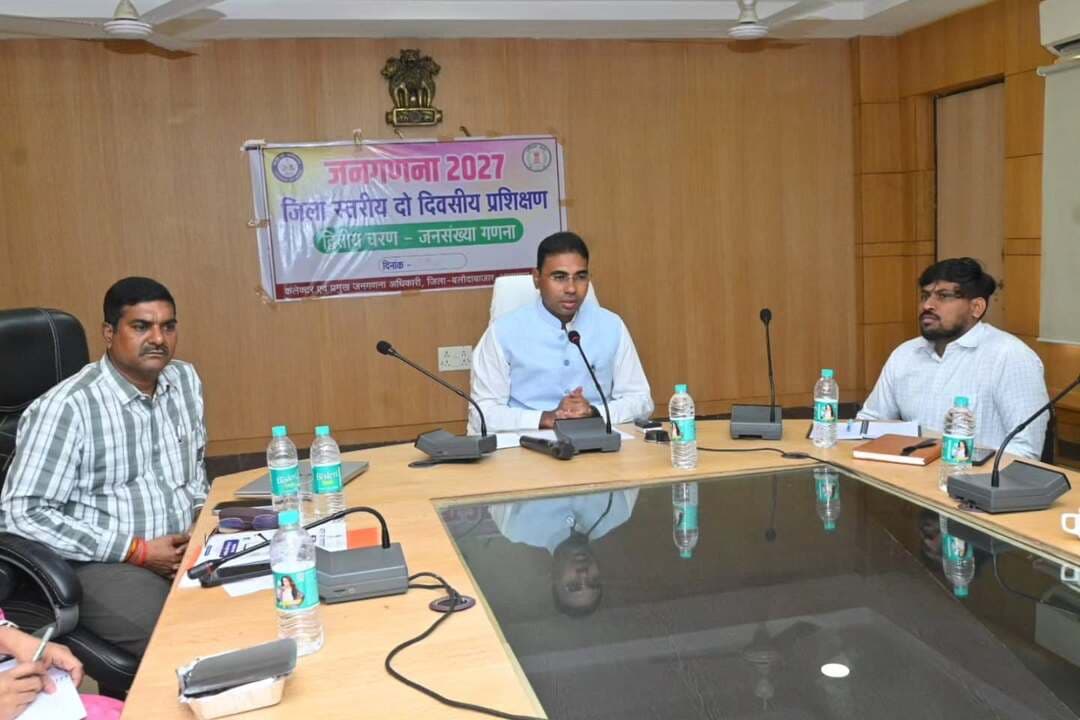 जनगणना 2027 : 10 से 24 जनवरी तक स्व गणना एवं 25 जनवरी से 28 फरवरी तक घर-घर पहुंचेगे प्रगणक।
जनगणना 2027 के द्वितीय चरण के लिए एसडीएम एवं चार्ज अधिकारियो को दिया गया प्रशिक्षण, समयबद्ध एवं त्रुटिरहित कार्य संपन्न कराने के दिए निर्देश।
#ECI
#SpecialDrive2026
#GoRegister