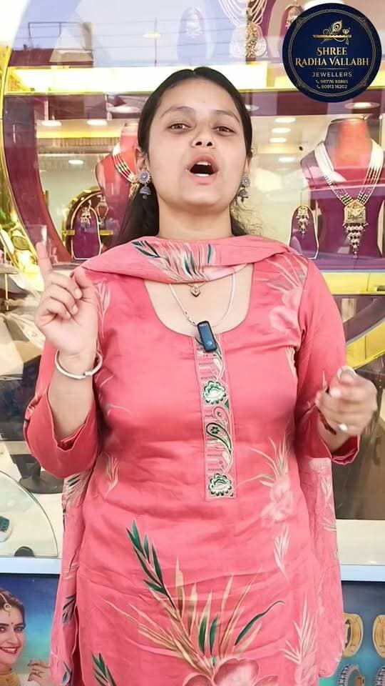 इस धनतेरस और त्योहारों के सीज़न में, अपने हर पल को बनाएं और भी खास।
खूबसूरत गहनों की खरीदारी के लिए पधारें श्री राधा वल्लभ ज्वैलर्स, नेरचौक।
#ShriRadhaVallabhJewels #RadhaVallabhJewels #Dhanteras #Dhanteras2026 #Diwali2026 #FestiveSeason #FestiveShopping #GoldJewellery #GoldJewelry #JewelleryLovers #IndianJewellery #TraditionalJewellery #BridalJewellery #GoldOrnaments #JewelleryDesigns #FestiveVibes #DiwaliShopping #DhanterasShopping #HimachalPradesh #Himachal #MandiHimachal #Mandi #Nerchowk #NerChowkMandi #Sundernagar #Balh #HimachaliCulture #LocalBusiness #ShopLocal #SupportLocalBusiness