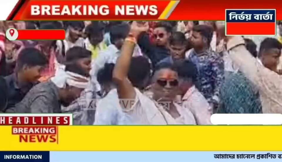 বাহাদুরপুর উত্তরপাড়া সার্বজনীন দুর্গোৎসবের প্রতিমা বিসর্জনের মেতে উঠলেন এলাকাবাসী, প্রতিমা নিরঞ্জনের পরে কয়েক হাজার মানুষকে খাওয়ানো হলো খিচুড়ি ভোগ
#BijayaDashami #Bisarjan #pujacollection #pujo #pujacollection #durga #celebration
#pujovibes #pujoporikroma #pujaspecial #pujoreelchallenge #durgapuja #durgamaa #NALHATI #nalhatipolice #nalhatinews #UpdateNews #Update #LatestNews #latest #LocalNews #newsfeed #Headlines #public #highlightseveryone #follower #viralreels #viralpost #viral #followersreels