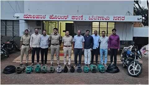 ಬೆಳಗಾವಿ: ಮೋಟಾರ ಪಂಪ್ ಕಳ್ಳರ ಬಂಧನ, 3.60 ಲಕ್ಷ ರೂ. ಮೌಲ್ಯದ ಸೊತ್ತು ಜಪ್ತಿ