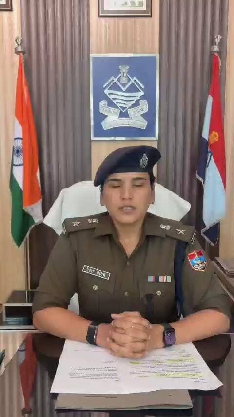 नशे की खेप पर चम्पावत पुलिस का सर्जिकल स्ट्राइक
ऑपरेशन प्रहार:- 114 ग्राम हेरोइन (स्मैक) के साथ बरेली का तस्कर गिरफ्तार, SOG चम्पावत व टनकपुर पुलिस की संयुक्त कार्यवाही, NDPS एक्ट में मुकदमा दर्ज