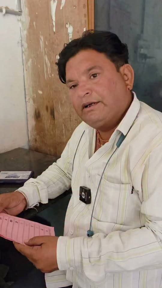 साथियों सरपंच को कैसे देना है वोट.....पूरी जानकारी।
