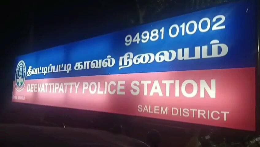 கடையம்பட்டி: சேலம் அருகே சாலை விபத்து: கோவையைச் சேர்ந்த தொழிலதிபர் பரிதாப பலி