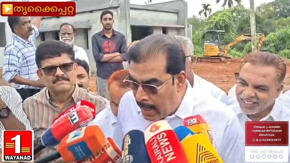 കള്ളാടി–ആനക്കാംപൊയിൽ തുരങ്കപാത: വിദഗ്ധസമിതികളുടെ റിപ്പോർട്ട് ഇതുവരെ സർക്കാരിന് ലഭിച്ചിട്ടില്ലെന്ന് മന്ത്രി പി.കെ. ബഷീർ.
എത്രയും വേഗം റിപ്പോർട്ട് സമർപ്പിക്കാൻ മുഖ്യമന്ത്രി വിദഗ്ധസമിതിയോട് ആവശ്യപ്പെട്ടിട്ടുണ്ടെന്നും റിപ്പോർട്ട് ലഭിച്ചശേഷം തുടർനടപടികൾ ആരംഭിക്കുമെന്നും അദ്ദേഹം വ്യക്തമാക്കി.
#newsonewayanad