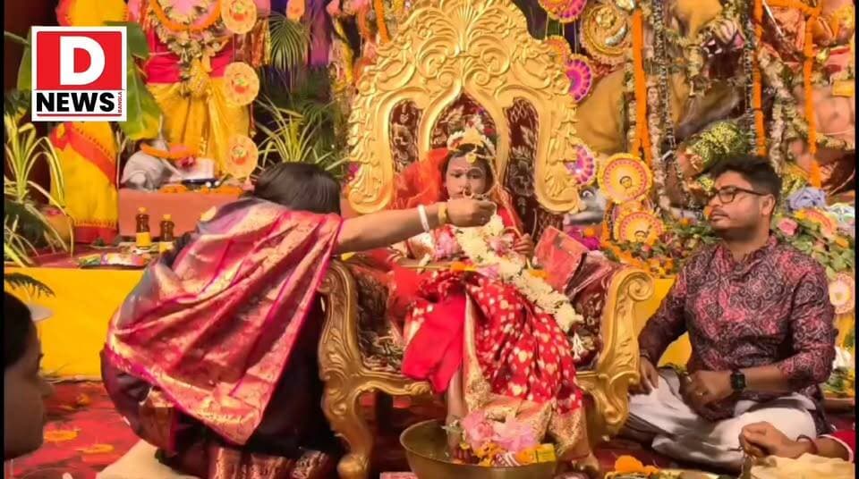 'যাবতীয় পড়াশোনার খরচ আমাদের ' তন্ময় দাস
এবার এক অনাথ আদিবাসী কন্যাকে দত্তক নিলেন বিজেপি জেলা সভাপতি দম্পতি! মানবিক বার্তা সমাজে
#Dnews #TanmoyDas #Debra #durgapuja #Orphan