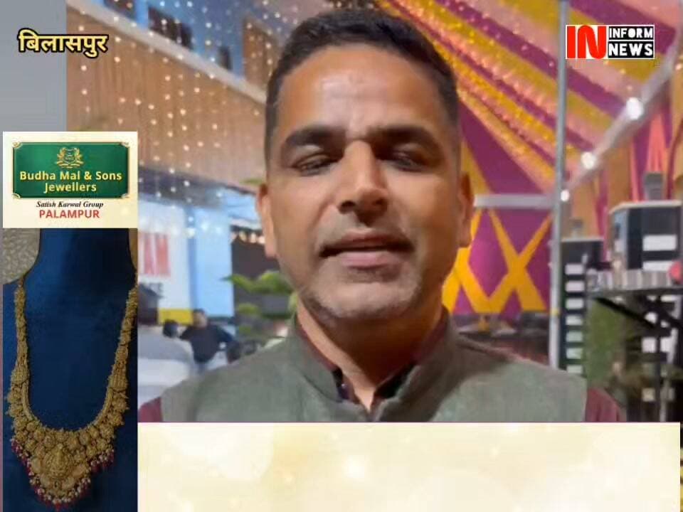 ग्राम पंचायत बेनला ब्राह्मणा के प्रधान राकेश ठाकुर ने शिवा कॉलेज के समीप वर्षाशालिका बनाने की मांग उठाई है। उन्होंने कहा कि कॉलेज के पास लोगों की आवाजाही अधिक रहती है, जिसके चलते धूप और बारिश के दौरान लोगों को परेशानी का सामना करना पड़ता है।