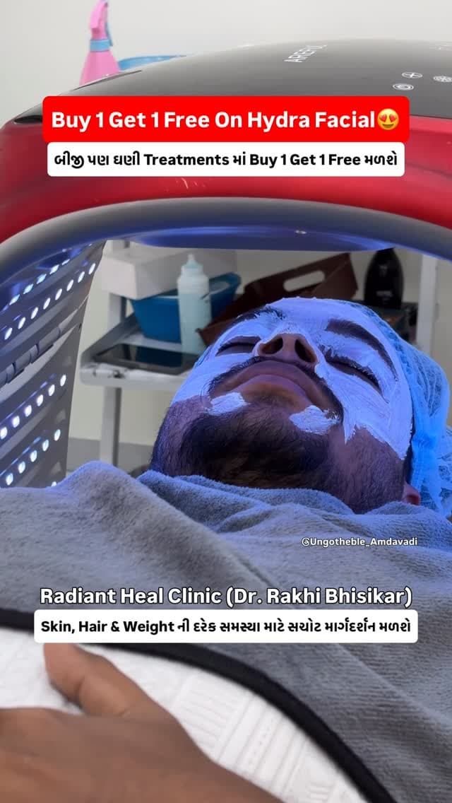 Hydra Facial Free માં?😱
.
Location Mentioned in the Reel
.
@ungotheble_amdavadi
@ungotheble_amdavadi
@ungotheble_amdavadi
.
#ahmedabad #nikol #naroda #hydrafacial #amdavad