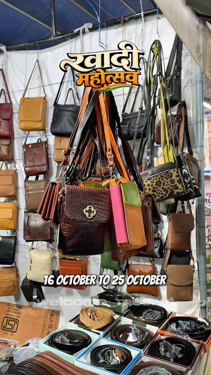 LOCATION : GIC GROUND MEERUT
#meerut #salesalesale #mela