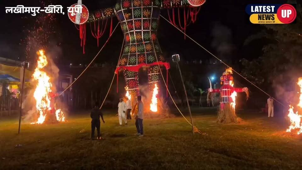 मिट्टी में मिल गया अहंकार, राख में मिला रावण
#paliakalankheri
#lakhimpurkhirinews
#LatestNews
#UPNews
#dashara
#cmyogi_adityanath
#nepal