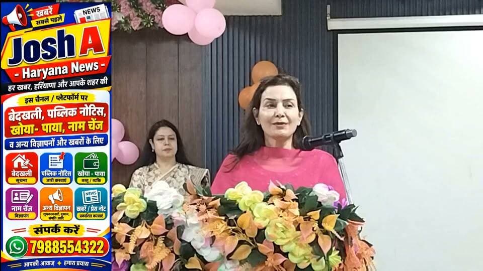 एनसी मेडिकल कॉलेज इसराना मे एचपीएससी सदस्य डॉ. सोनिया त्रिखा ने विद्यार्थियों को किया प्रेरित.....