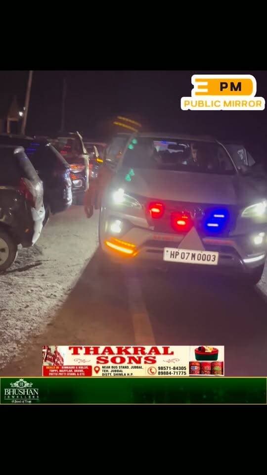 जुब्बल पहुंचे नेता प्रतिपक्ष जय राम ठाकुर,चौपाल विधायक बलबीर वर्मा व अन्य नेता