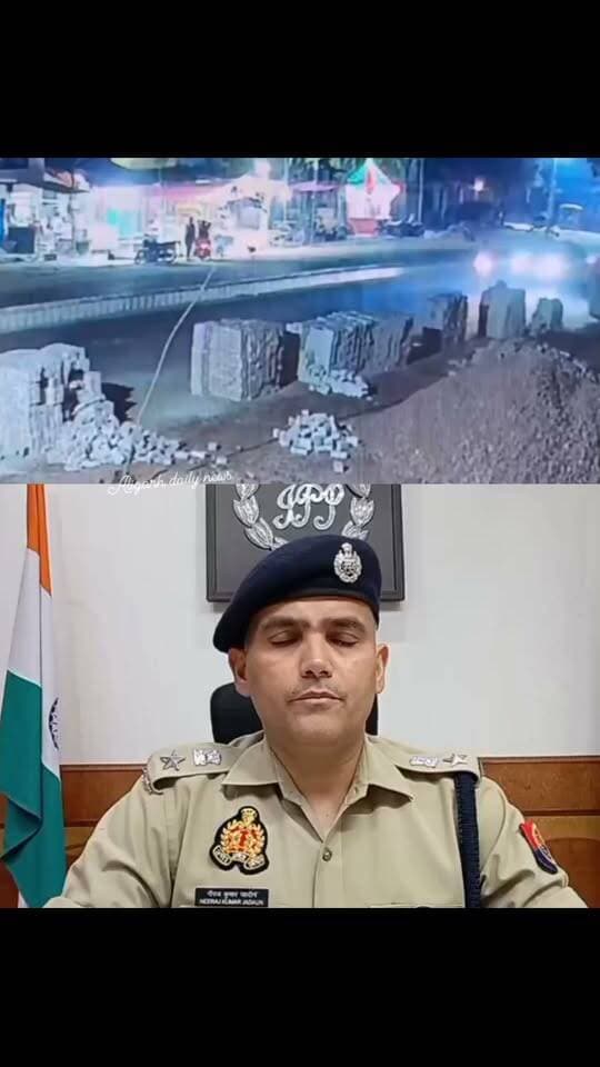 #अलीगढ़ में हलवाई की हत्या का आरोपी विक्रांत गिरफ्तार, ऑडी कार से बाइक में टक्कर मारने का आरोप, बन्नादेवी पुलिस ने सीसीटीवी से दबोचा, पूरी मामले की SSP ने दी जानकारी,अलीगढ़। हलवाई मनोज हत्याकांड में बन्नादेवी पुलिस ने आरोपी विक्रांत को गिरफ्तार कर लिया है। 21 अक्टूबर को ऑडी कार से बाइक में टक्कर मारकर मनोज की हत्या करने का आरोप है। घटना के बाद पुलिस ने आसपास के सीसीटीवी फुटेज और तकनीकी साक्ष्यों के आधार पर जांच आगे बढ़ाई। पुलिस ने आरोपी विक्रांत को बन्नादेवी थाना क्षेत्र से गिरफ्तार किया। मामले में मुकदमा संख्या 782/26 के तहत बीएनएस की संबंधित धाराओं में कार्रवाई की जा रही है। ऑडी कार के विरुद्ध भी नियमानुसार कार्रवाई की गई है। मामले में आगे की वैधानिक कार्रवाई जारी है।
#Aligarh #AligarhPolice #SSPNeerajJadaun #Arrested #CrimeNews #AligarhNews #BreakingNews