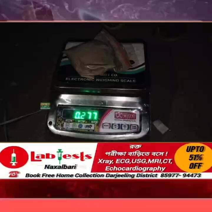 পুজোর মরশুমে মাদক পাচারের ছক বানচাল! বাগডোগরায় ২৭৭ গ্রাম ব্রাউন সুগার-সহ গ্রেফতার ২।
#nonflowers #LatestNews #Panitankitimes #viralvideo #NDPSACT #highlights #everyonefollowers #ViralVideo #everyone #allfollowers