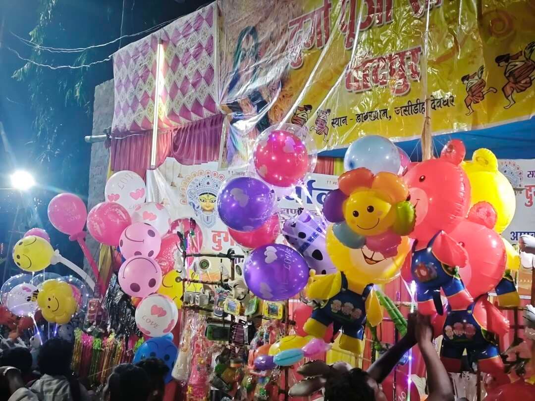 देवघर के चांदपुर में देखिए दशहरा का मेला। भारी संख्या मे श्र्धालु मेला का लुफ्त उठाते नज़र आ रहे है। देखिए तस्वीर।
#durgapuja #deoghar #chandpur #mela