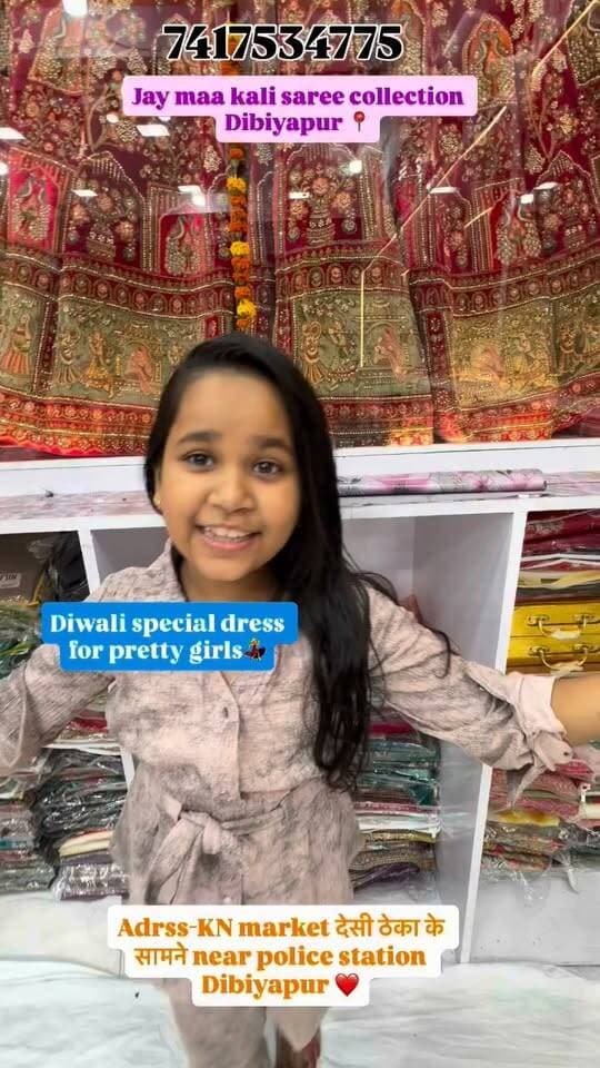 jai_maa_kali_saree_collection Girls Diwali special dress #dress
#diwalivibes
#viralinstagramreelsvideo
#viralreelsvideo
#videoedit