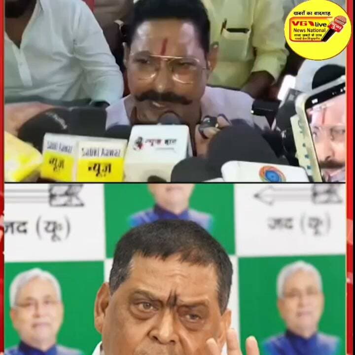 इसब बात नही हम जानते कौन क्या बोल रहा हमको जनता मालिक पर भरौहा है हमारा उम्मीदवार जीत गया हम जनता मालिक का अभार व्यक्त करते है।
#अनंतसिंह #AnantSingh #Mokama #mokamanews #biharireels #CMOBihar #samratchoudhary #public #LocalNews #newsfeed #viralnews #virals #BreakingNews #newstoday #news #viralvideo #vglivenewsnational #viralreelschallenge #trendingreelsvideo #PatnaNews #hindustan #Bakhtiyarpur #live #virals Anant Kumar Singh