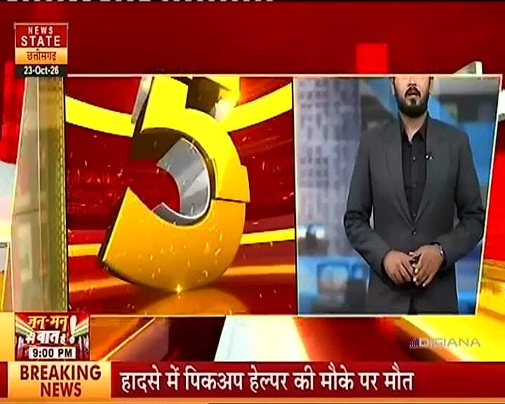 घर मे फाँसी के फंदे पर मिला नीलेश प्रजापति