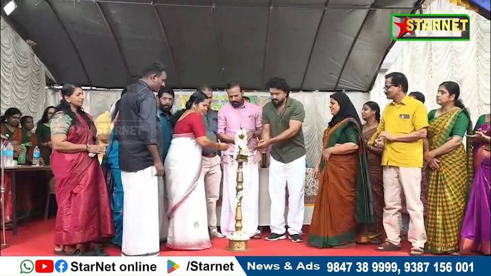 കിഴക്കഞ്ചേരി ഗവൺമെന്റ് ഹയർ സെക്കൻഡറി സ്കൂൾ കലോത്സവം നടന്നു
വാട്സ്ആപ്പ് ഗ്രൂപ്പില് അംഗമാകുവാന്...👇🏻
https://chat.whatsapp.com/Dm3ELxEaZmwEtywU5uppif?mode=ems_copy_t
➖➖➖➖➖➖➖➖➖
വാർത്തകൾ വാട്സപ്പ് ഗ്രൂപ്പിലൂടെ അറിയാൻ 👇🏻
https://chat.whatsapp.com/L5d0OOyG4MiKs49xQDEfbj
( പ്രാദേശിക കേബിൾ ചാനലായ സ്റ്റാർനെറ്റിലേക്ക് വാർത്തകൾ അയക്കുന്നതിനും പരസ്യങ്ങൾ നൽകുന്നതിനും ബന്ധപ്പെടുക : 9387156001, 9847224453, 9847389999 ).
ലോകത്തെവിടെ ആയാലും, 🕐 ഏത് സമയത്തും StarNet വാർത്തകൾ കാണാൻ ഞങ്ങളുടെ ▶ യൂടൂബ് ചാനൽ സബ്സ്ക്രൈബ് ചെയ്യുക
👉 Youtube https://www.youtube.com/channel/UCUSkDDxCvDyv_aeqY5F7vvw
വാർത്തകൾ നിങ്ങളുടെ Facebook Feed ൽ 👉Facebook Page https://www.facebook.com/starnetnewsonline
