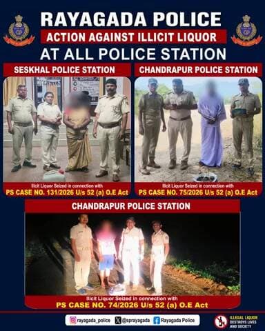 ରାୟଗଡା: ରାୟଗଡ଼ାରେ ବେଆଇନ ମଦ କାରବାର ବିରୋଧରେ କଡ଼ା ପଦକ୍ଷେପ ନେଲା ପୁଲିସ