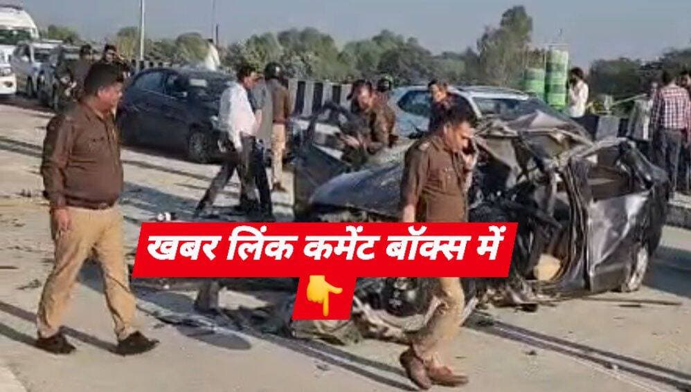 हल्द्वानी, तीनपानी फ्लाईओवर पर तेज रफ्तार कार का क*हर, एक युवक की म**; दो घायल
खबर लिंक कमेंट बॉक्स में 👇
