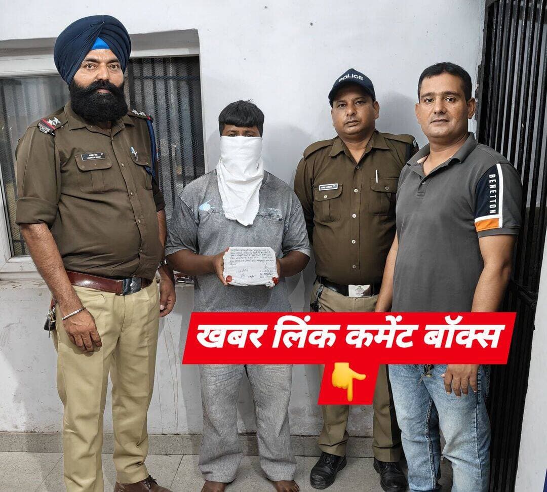 हल्द्वानी:बनभूलपुरा पुलिस ने 8.89 ग्राम स्*मैक के साथ 20 वर्षीय युवक को किया गि*रफ्तार,खबर लिंक कमेंट बॉक्स मे👇