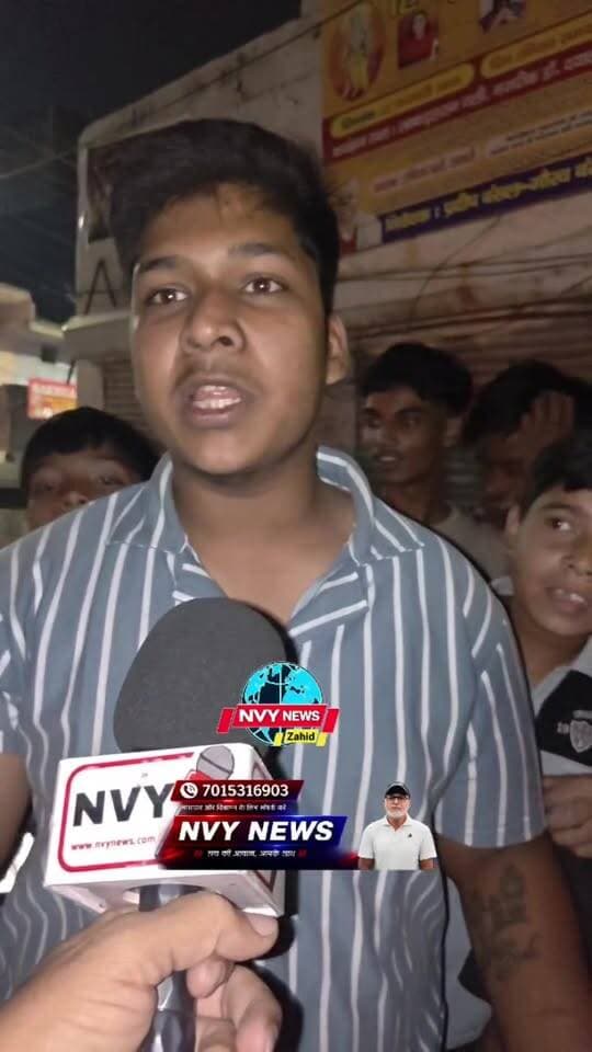डीडी अग्रवाल स्कूल के पास महिलाएं व पुरुष हुए इकठे जगाधरी