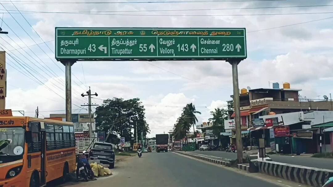 அரூர்: அரூர் நகராட்சியில் பழுதடைந்த சிசிடிவி கேமராக்கள்: நடவடிக்கை எடுக்க மக்கள் கோரிக்கை